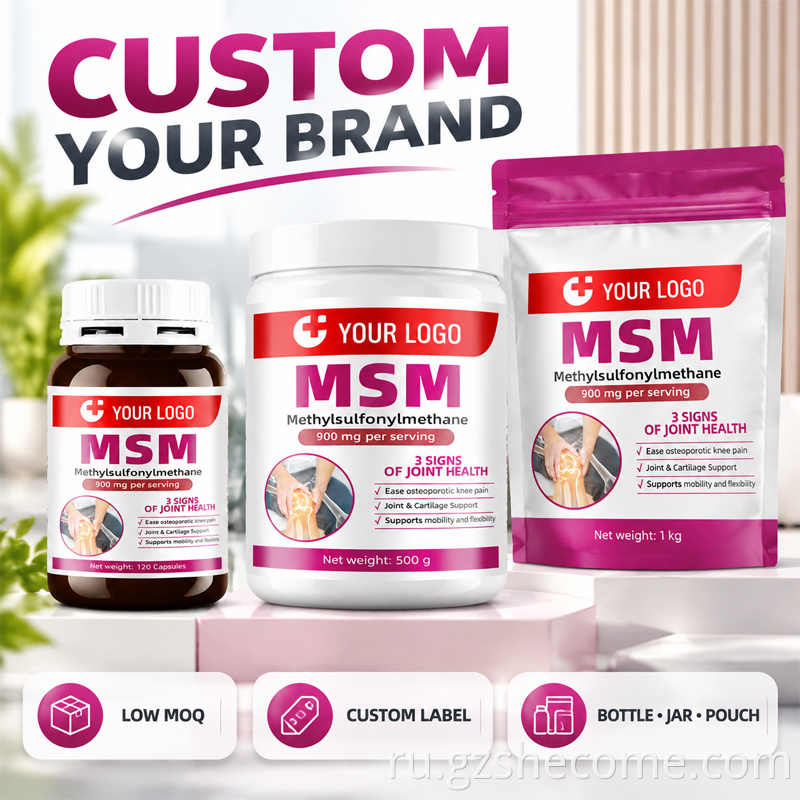 MSM Capsules8